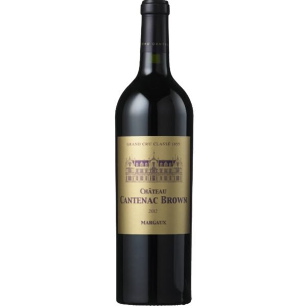 Cantenac Brown - Margaux  - Red - 2020